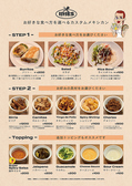 IRIES Bar&Grill アイリーズ バーアンドグリルのスタッフ1