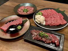 焼肉 赤星 里庄店のコース写真