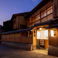 OBENKEI京都祇園店の雰囲気1