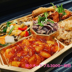 熱烈厨房特集写真1