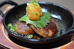 和風ハンバーグ