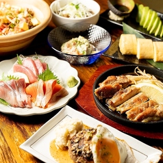 粋酒屋 仁 立川の特集写真