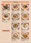 IRIES Bar&Grill アイリーズ バーアンドグリルのスタッフ2