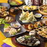 あや鶏 長崎佐世保店のおすすめポイント2