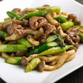 福源居 中華料理のおすすめ料理3
