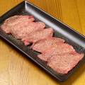 料理メニュー写真 上タン
