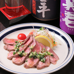 居酒屋 やつでのコース写真