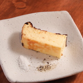 立ち飲み屋 らんたんのおすすめ料理3