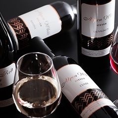 《スロベニアワイン》アルペンレッド（マロフ）