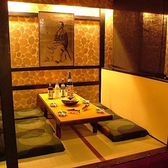 土佐酔心流居酒屋 真 はちきん特集写真1