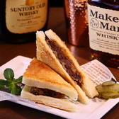 HIGHBALL BAR ハイボールバー 都町95のおすすめ料理2