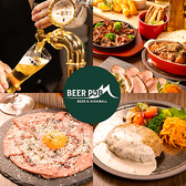 BEER PUB M ビアパブエム 広島駅の写真