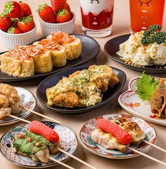 鶏に恋して 大曽根店のコース写真