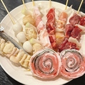料理メニュー写真&nbsp;焼き鳥 10本セット