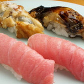 店主が市場に自ら足を運び選んだ食材を使って、丁寧に握ったお寿司はいかがですか。
