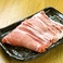豚ロース肉(150g)