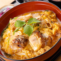 「幸せの親子丼」ブランド地鶏、名古屋コーチンの親子丼
