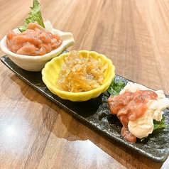 珍味3点盛り