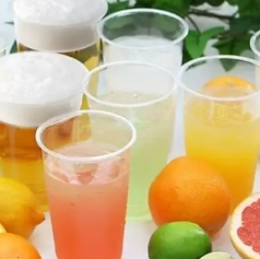 アルコール飲み放題