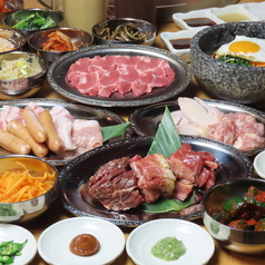 焼肉力丸 池袋東口店の特集写真