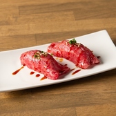 焼肉松李 大曽根店のおすすめ料理2