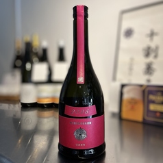 新政　コスモス