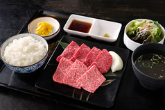 A５等級 黒毛和牛 ランプ＆上カルビ ミックス焼肉セット