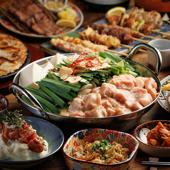 穏座 神田店のおすすめ料理1