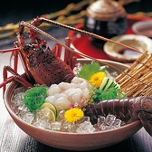 居酒屋響の原 ひびきのはら 海浜幕張店のおすすめ料理3