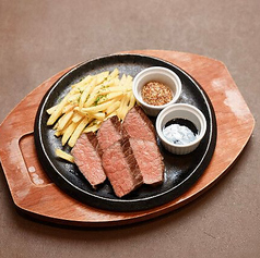 牛ハラミステーキ