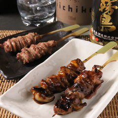 炭火が引き出す、希少部位の旨み極まる一本