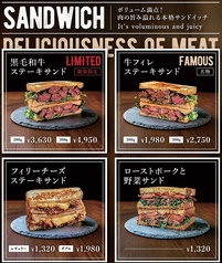 カフェプリマのおすすめポイント1