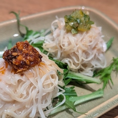 自家製　鶏つくね焼売～2種食べ比べ～