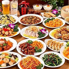 小尾羊 六本木ミッドタウン前店のコース写真