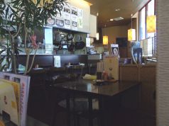 ラーメン めん丸の写真3