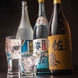 【厳選】創作料理と相性抜群…特選日本酒・焼酎が豊富