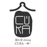 隠れ家dining CURA 蔵のロゴ