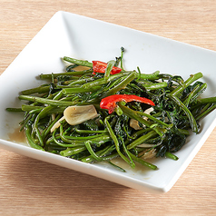 空心菜炒め Stir-fried Water Spinach