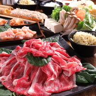 ■食べ放題コース