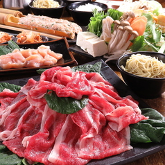 ■食べ放題コース