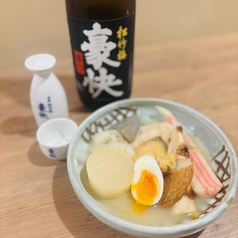 鳥小屋 宇都宮オリオン通り店の写真