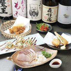 焼酎好き必見！入手困難な幻の銘柄を多数ご用意♪