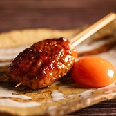 焼き鳥けむりのおすすめ料理2