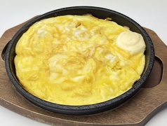 出し焼き玉子（チーズ入り）