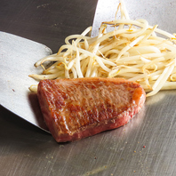 国産にこだわり！