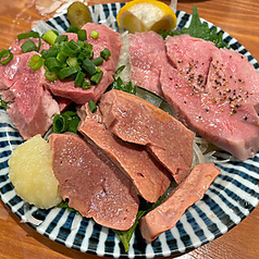 三軒茶屋焼肉ホルモン寅屋の特集写真