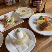キッチン さわいのおすすめ料理2