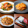 中華料理店 奇々怪々のおすすめポイント1