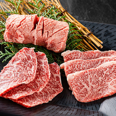 焼肉ミート牛男のコース写真