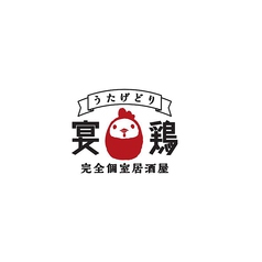 135酒場 大森店 大森 ソトゴハンnavi